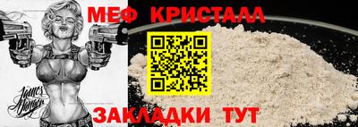 марки lsd Коммунар