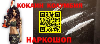 хмурый Краснодар