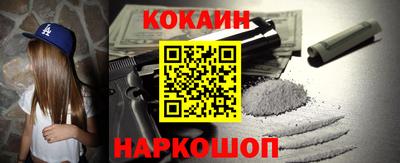 скорость Конаково