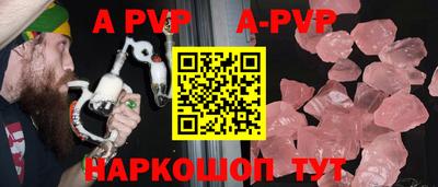 скорость Конаково
