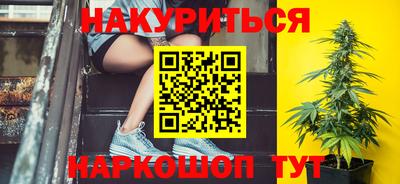 таблы Комсомольск-на-Амуре