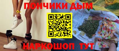 марки lsd Коммунар