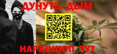 скорость Конаково