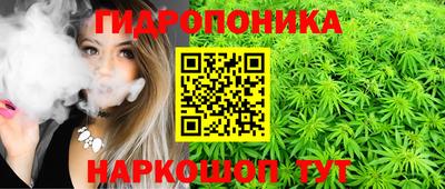 скорость Конаково