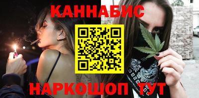 таблы Комсомольск-на-Амуре