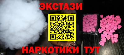 марки lsd Коммунар
