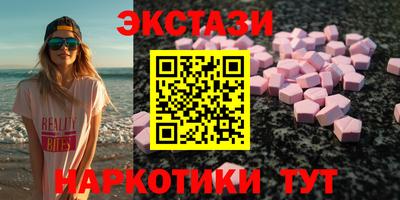 скорость Конаково