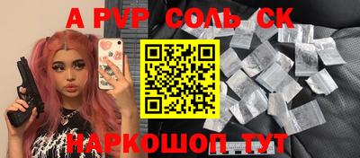 хмурый Краснодар