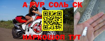 хмурый Краснодар