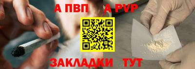 кокаин колумбия Краснознаменск