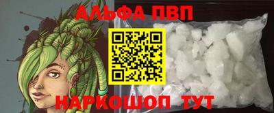 скорость Конаково