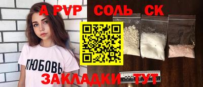 хмурый Краснодар