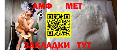 скорость Конаково