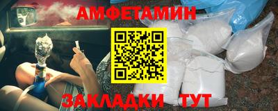 кокаин колумбия Краснознаменск