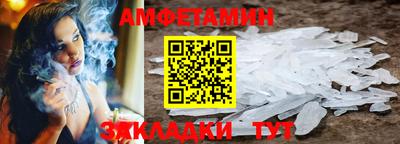 кокаин колумбия Краснознаменск