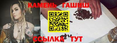 кокаин колумбия Краснознаменск