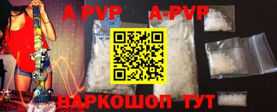 кокаин колумбия Краснознаменск