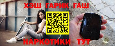 скорость Конаково