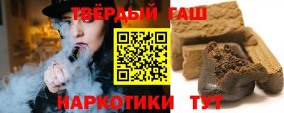хмурый Краснодар