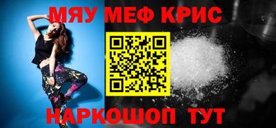 скорость Конаково