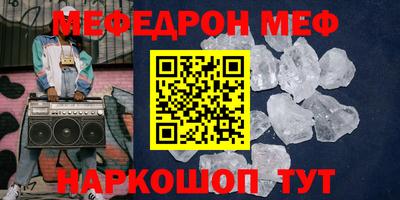 скорость Конаково